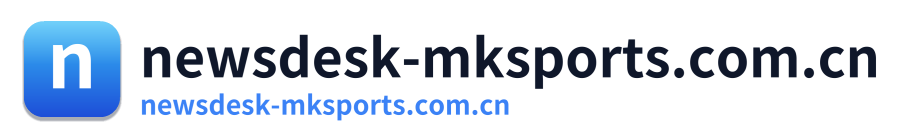 newsdesk-mksports.com.cn